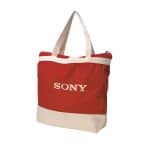 Santa Fe Tote - 4